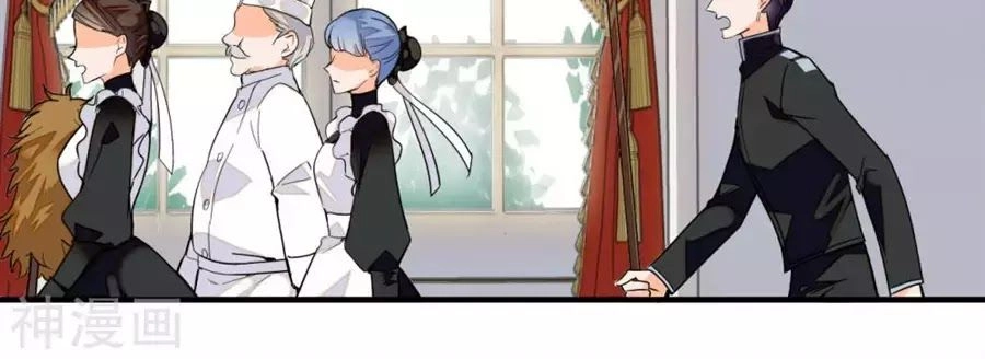 Huyết Túc Khế Ứớc Chapter 2 - 11