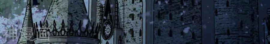 Huyết Túc Khế Ứớc Chapter 2 - 16