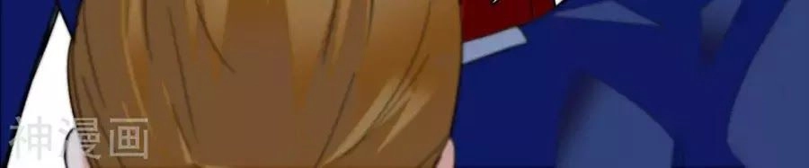 Huyết Túc Khế Ứớc Chapter 2 - 60