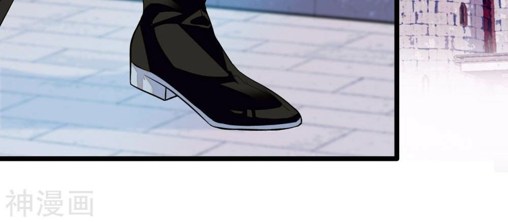 Huyết Túc Khế Ứớc Chapter 4 - 4