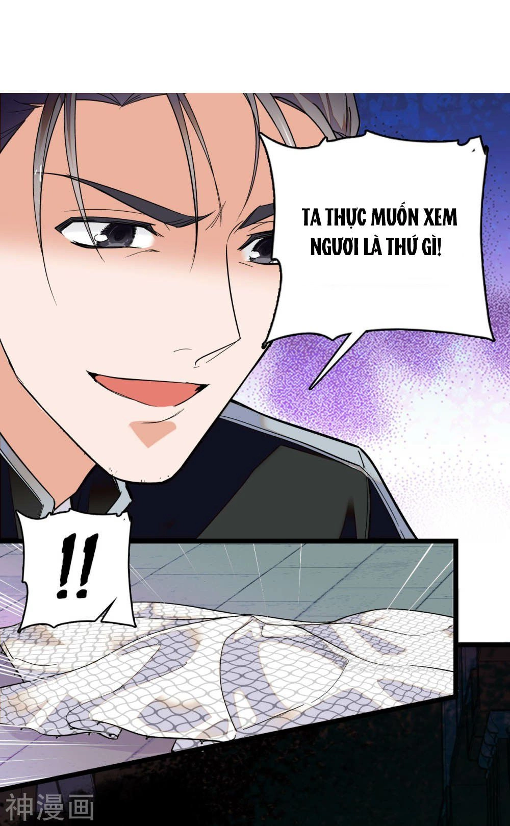 Huyết Túc Khế Ứớc Chapter 4 - 12