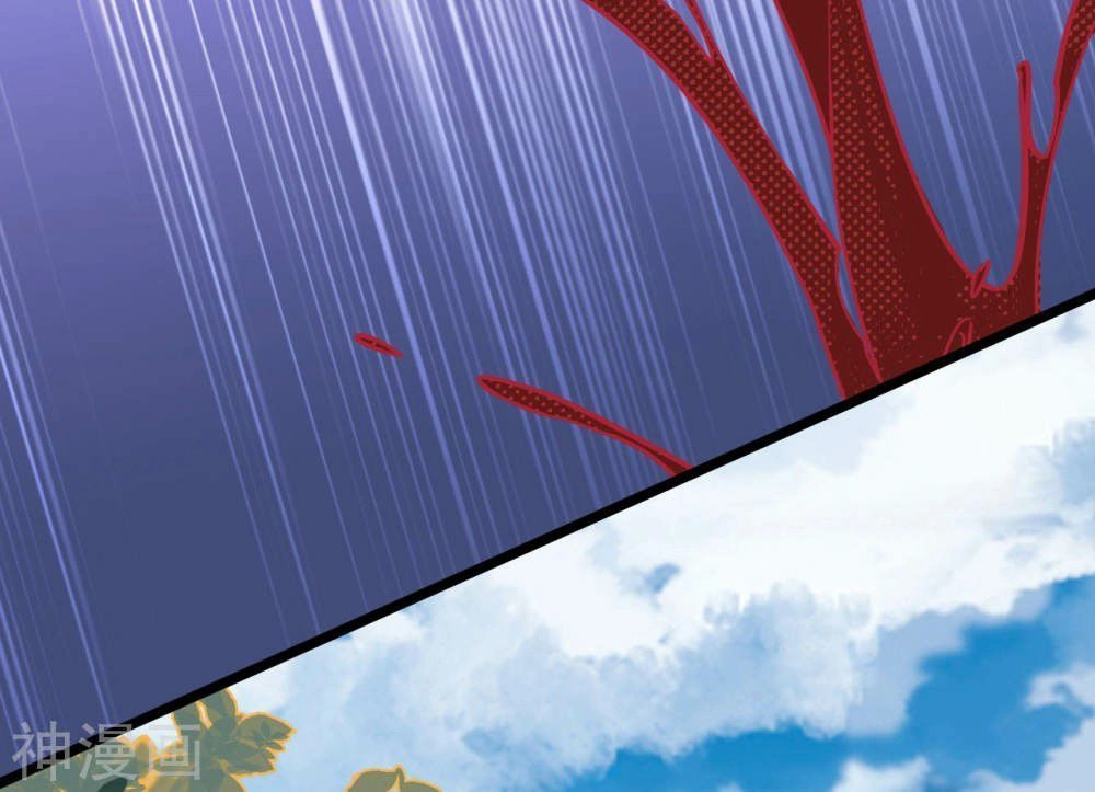 Huyết Túc Khế Ứớc Chapter 4 - 15