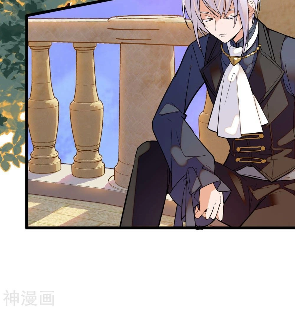 Huyết Túc Khế Ứớc Chapter 4 - 17