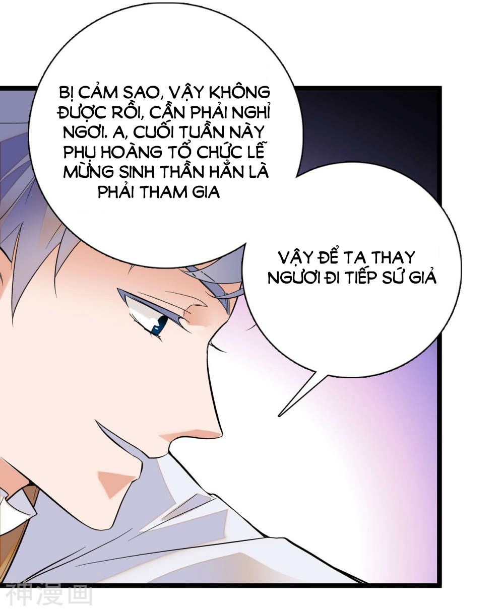 Huyết Túc Khế Ứớc Chapter 4 - 23