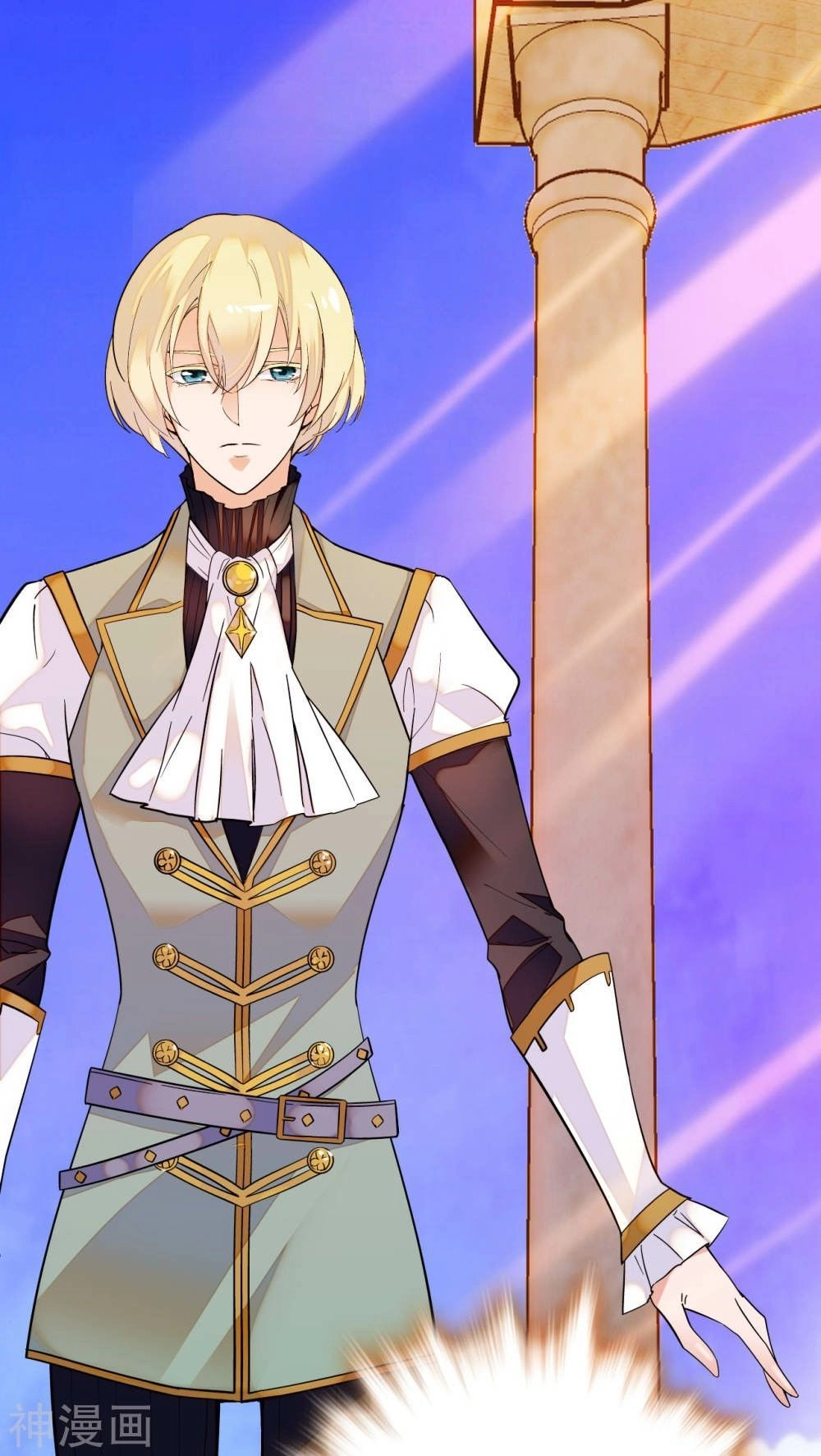 Huyết Túc Khế Ứớc Chapter 4 - 28