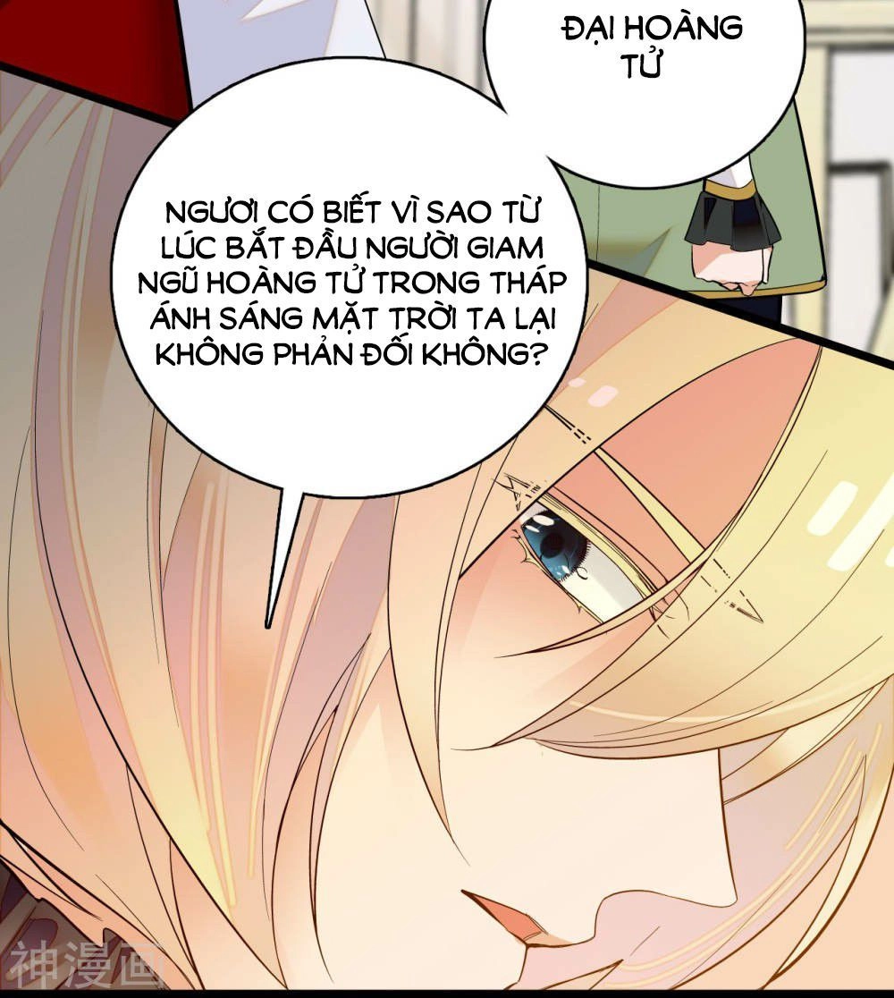 Huyết Túc Khế Ứớc Chapter 4 - 42