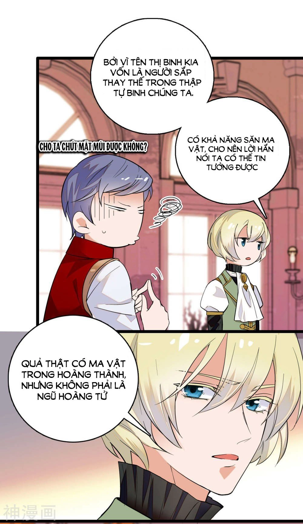 Huyết Túc Khế Ứớc Chapter 4 - 44