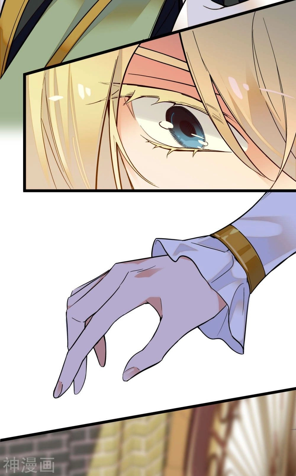 Huyết Túc Khế Ứớc Chapter 5 - 9