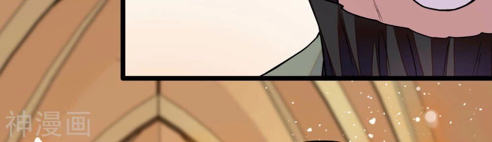 Huyết Túc Khế Ứớc Chapter 5 - 21