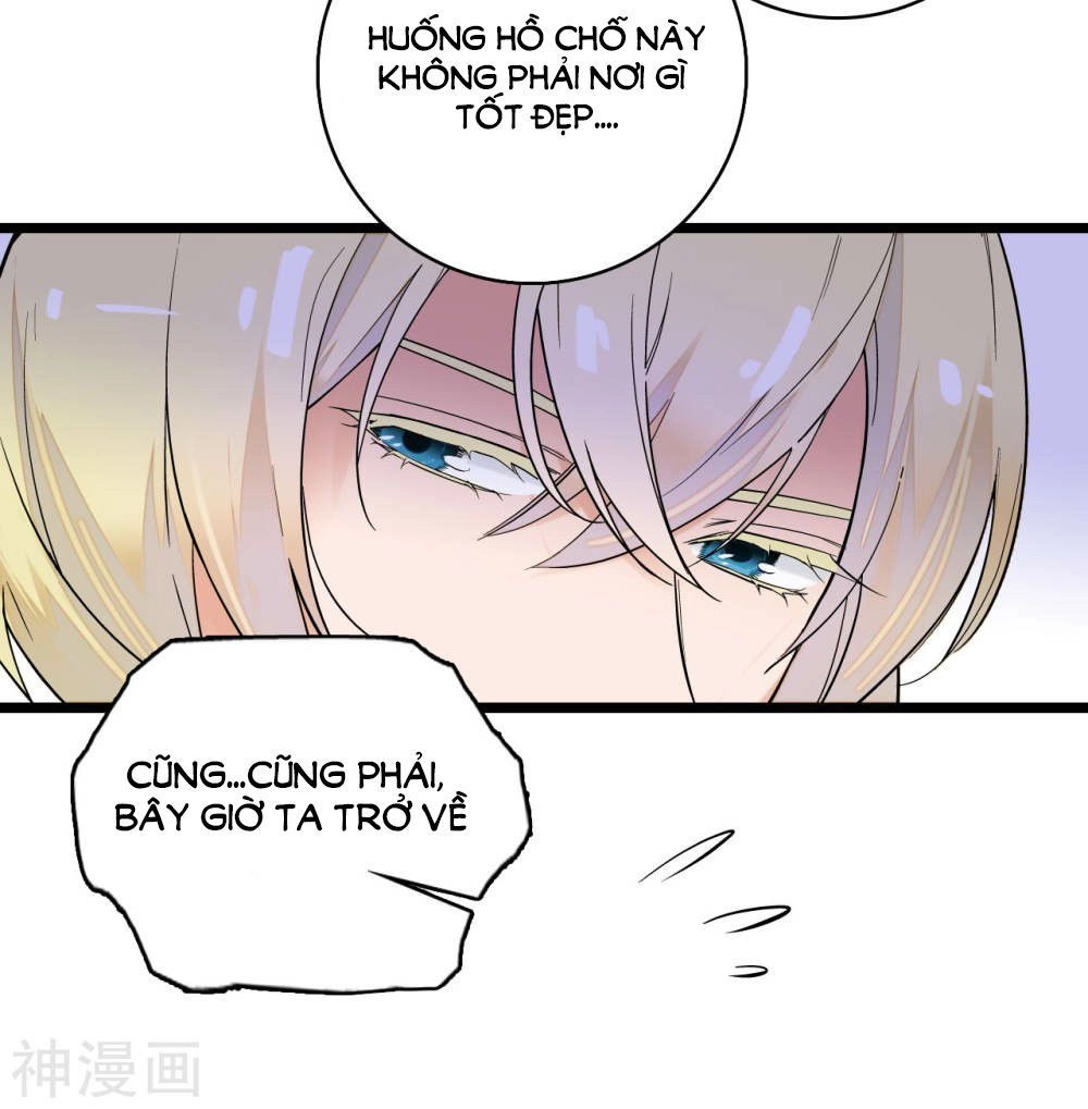 Huyết Túc Khế Ứớc Chapter 5 - 25