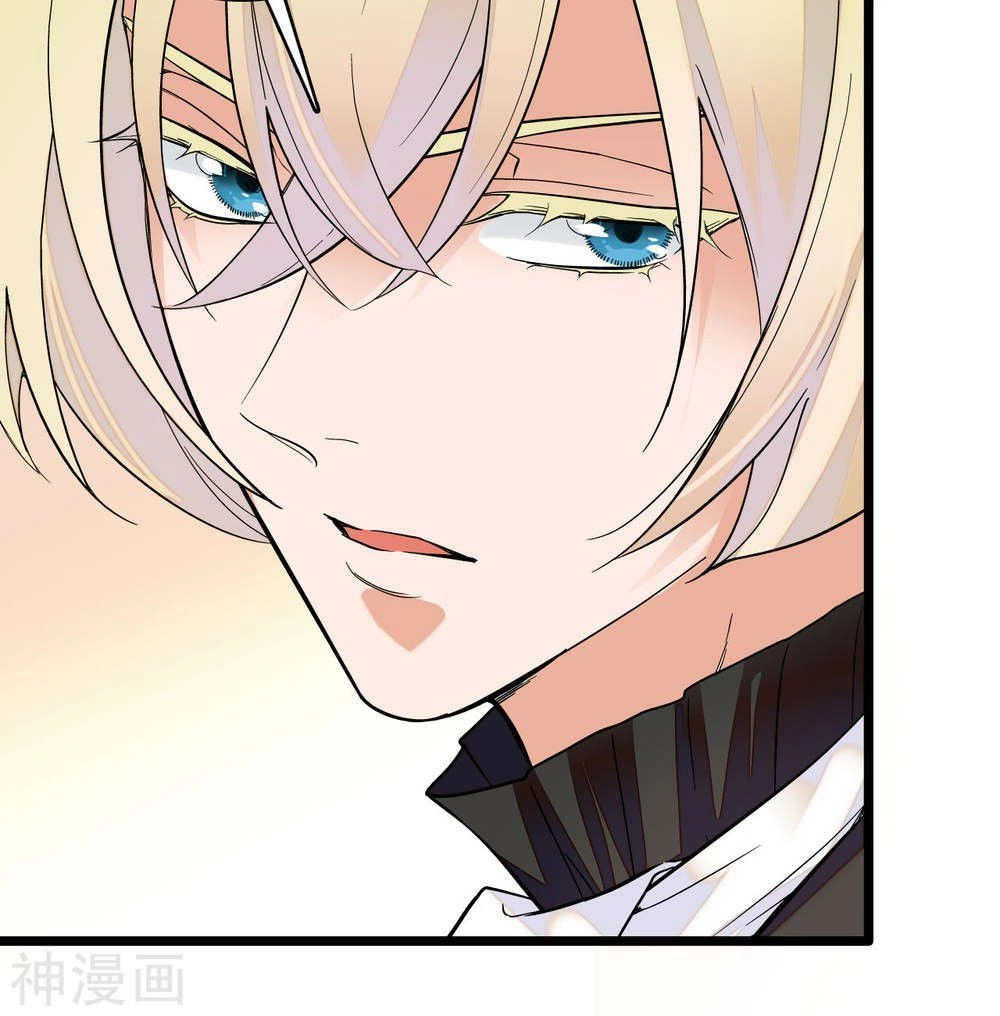 Huyết Túc Khế Ứớc Chapter 5 - 28