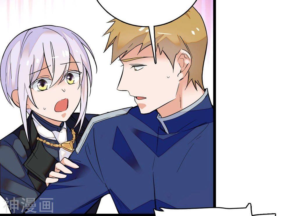 Huyết Túc Khế Ứớc Chapter 5 - 32