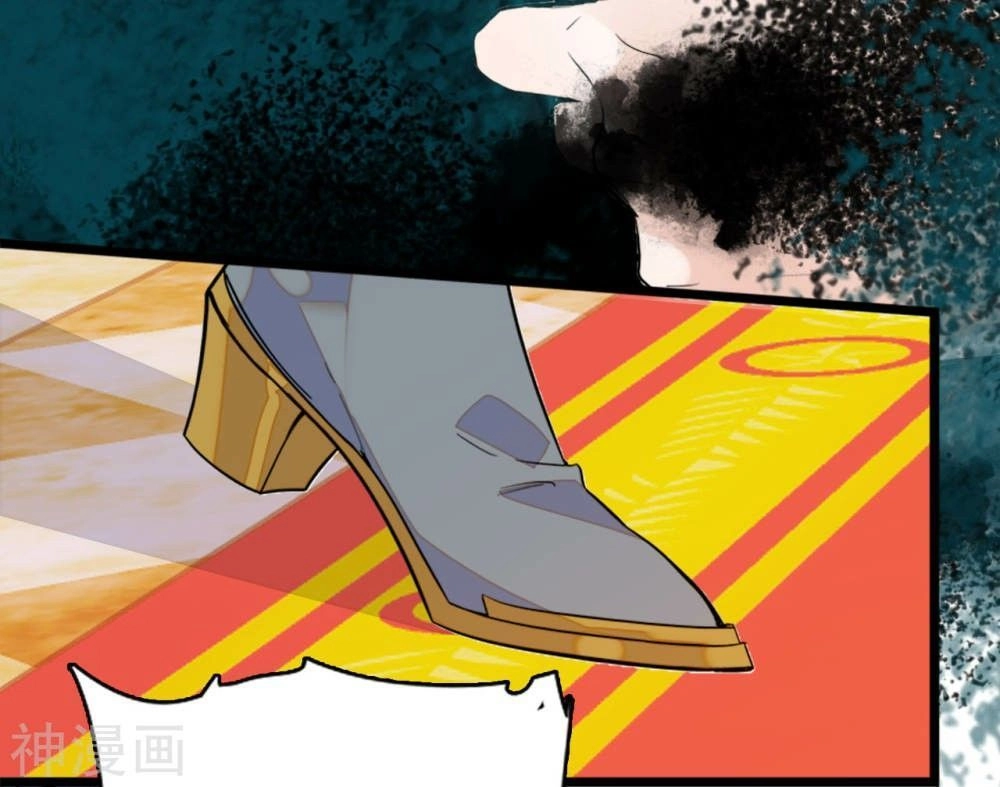 Huyết Túc Khế Ứớc Chapter 5 - 38