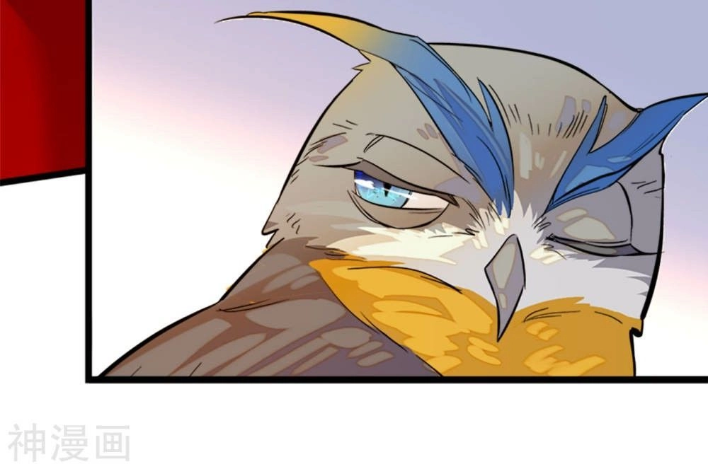 Huyết Túc Khế Ứớc Chapter 5 - 43