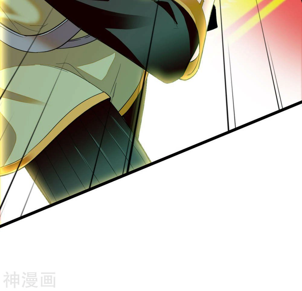 Huyết Túc Khế Ứớc Chapter 6 - 20