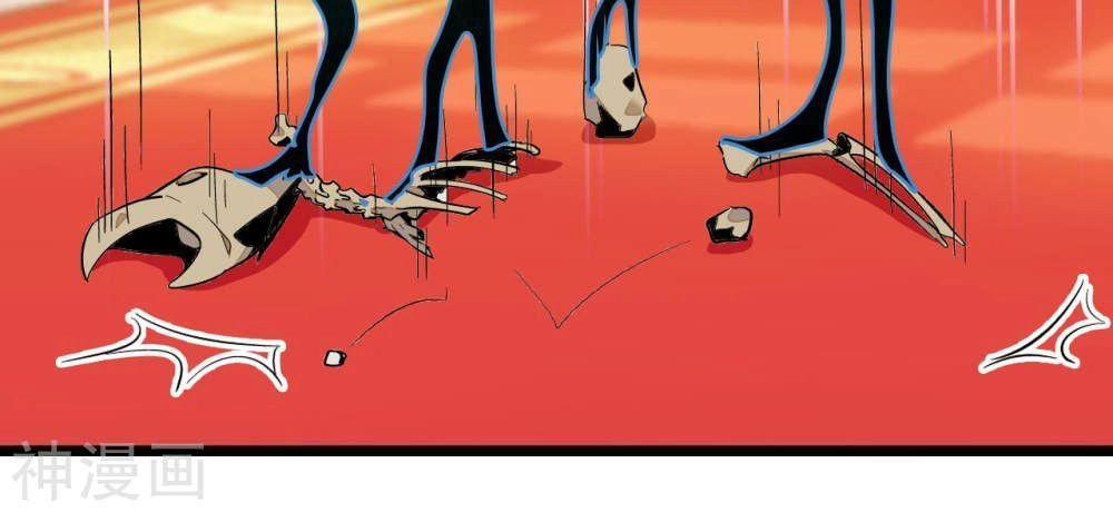 Huyết Túc Khế Ứớc Chapter 6 - 24