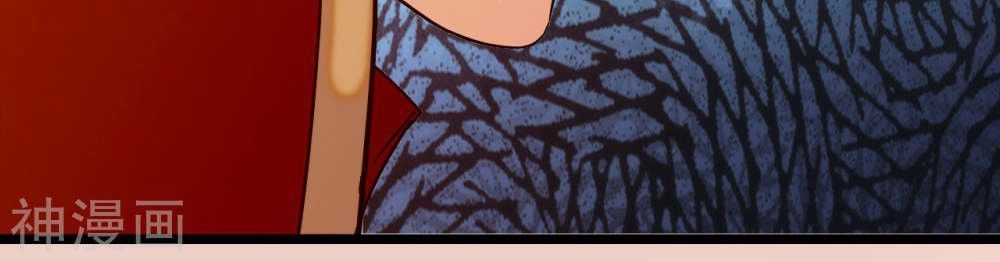 Huyết Túc Khế Ứớc Chapter 6 - 33