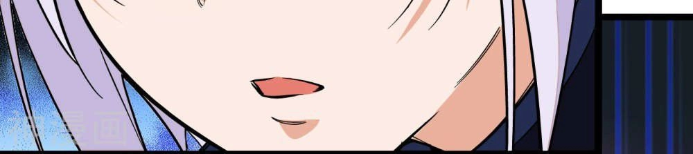 Huyết Túc Khế Ứớc Chapter 6 - 44