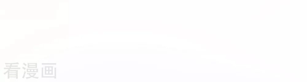 Huyết Túc Khế Ứớc Chapter 7 - 16