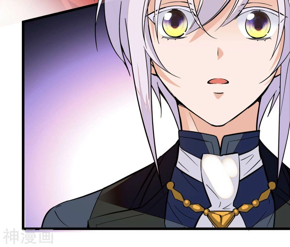 Huyết Túc Khế Ứớc Chapter 11 - 6