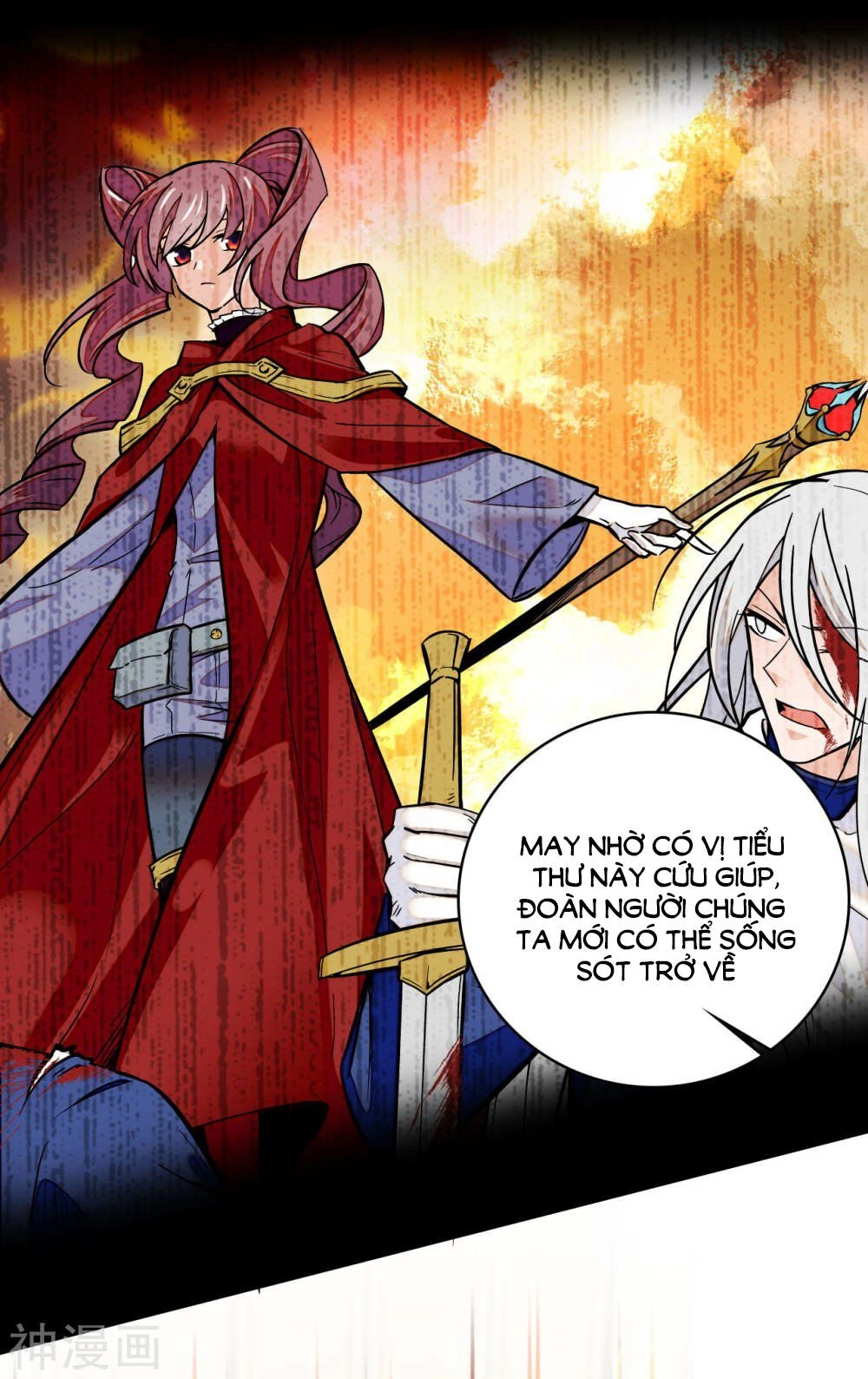 Huyết Túc Khế Ứớc Chapter 11 - 32