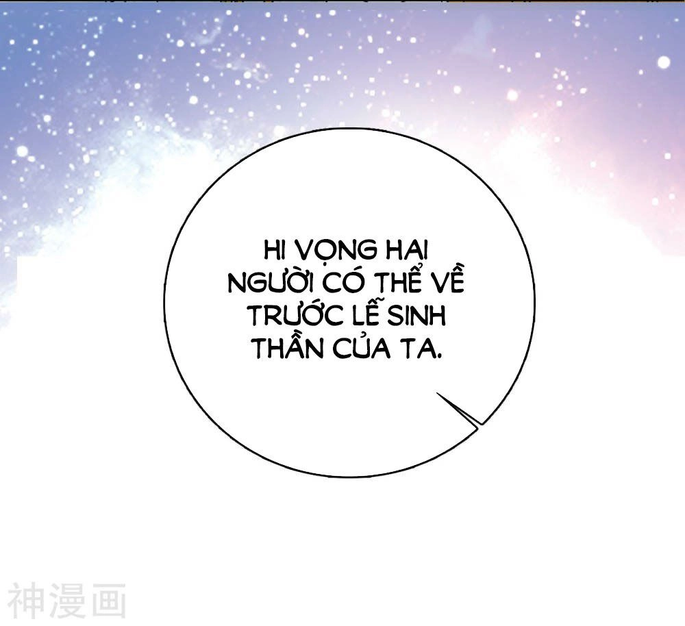 Huyết Túc Khế Ứớc Chapter 12 - 20