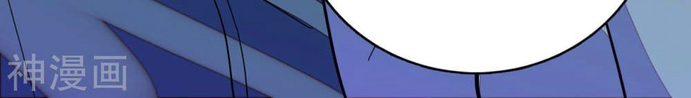 Huyết Túc Khế Ứớc Chapter 13 - 37