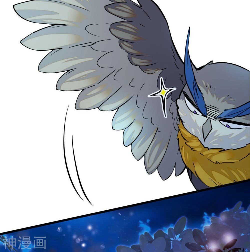 Huyết Túc Khế Ứớc Chapter 15 - 5