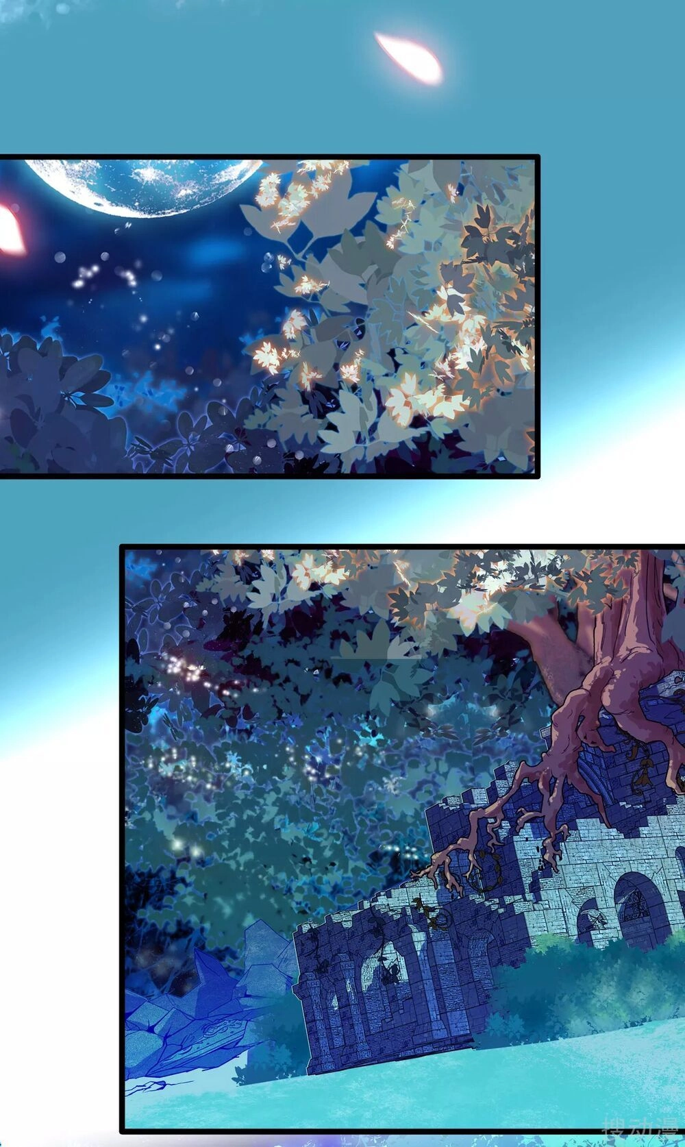 Huyết Túc Khế Ứớc Chapter 23 - 22