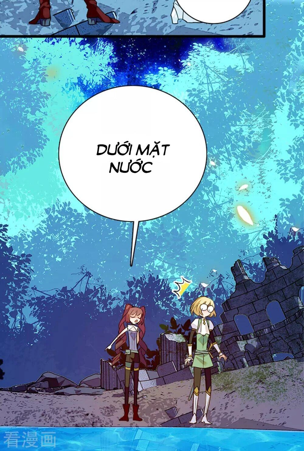 Huyết Túc Khế Ứớc Chapter 27 - 12