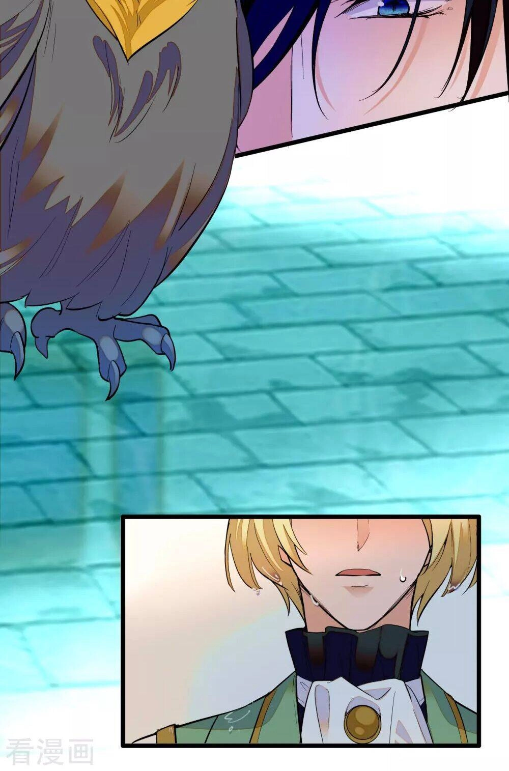 Huyết Túc Khế Ứớc Chapter 27 - 32