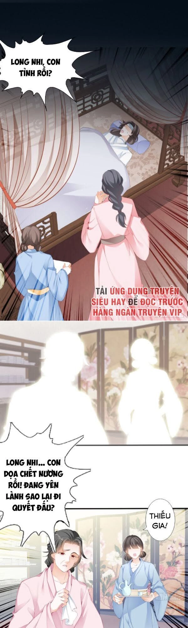 Cửu Tinh Bá Thể Quyết Chapter 1 - 14