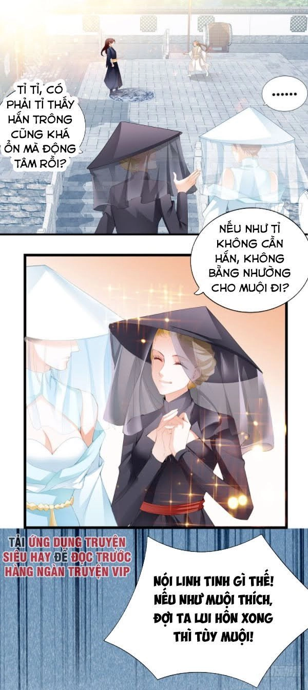 Cửu Tinh Bá Thể Quyết Chapter 3 - 2