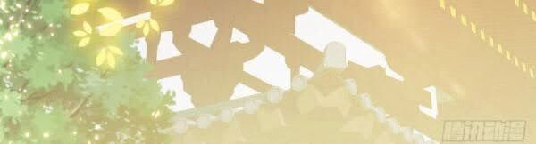 Cửu Tinh Bá Thể Quyết Chapter 3 - 20