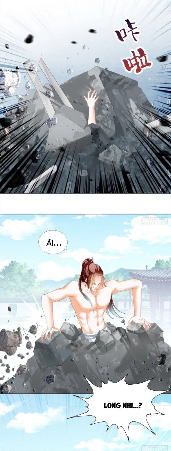 Cửu Tinh Bá Thể Quyết Chapter 5 - 1