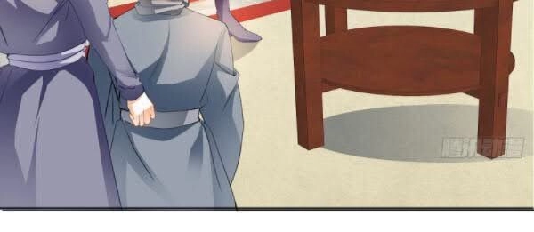 Cửu Tinh Bá Thể Quyết Chapter 5 - 12