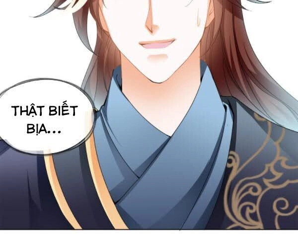 Cửu Tinh Bá Thể Quyết Chapter 5 - 16