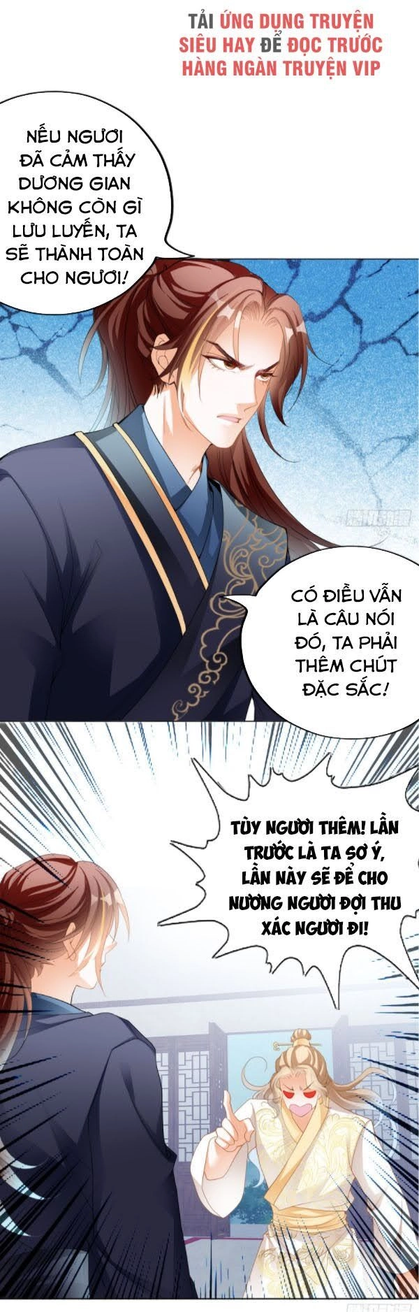 Cửu Tinh Bá Thể Quyết Chapter 5 - 21