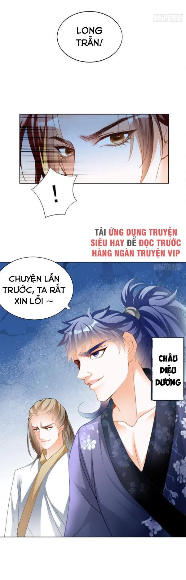 Cửu Tinh Bá Thể Quyết Chapter 5 - 27