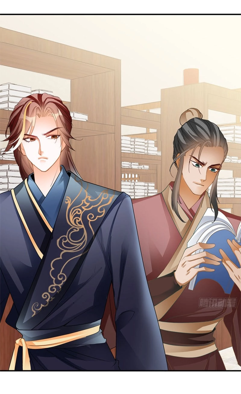 Cửu Tinh Bá Thể Quyết Chapter 7 - 4