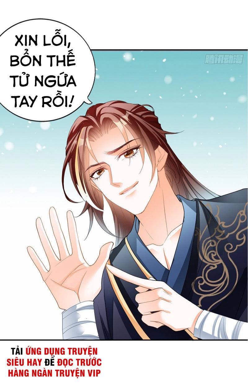 Cửu Tinh Bá Thể Quyết Chapter 7 - 7