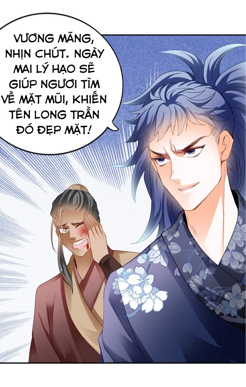 Cửu Tinh Bá Thể Quyết Chapter 7 - 16