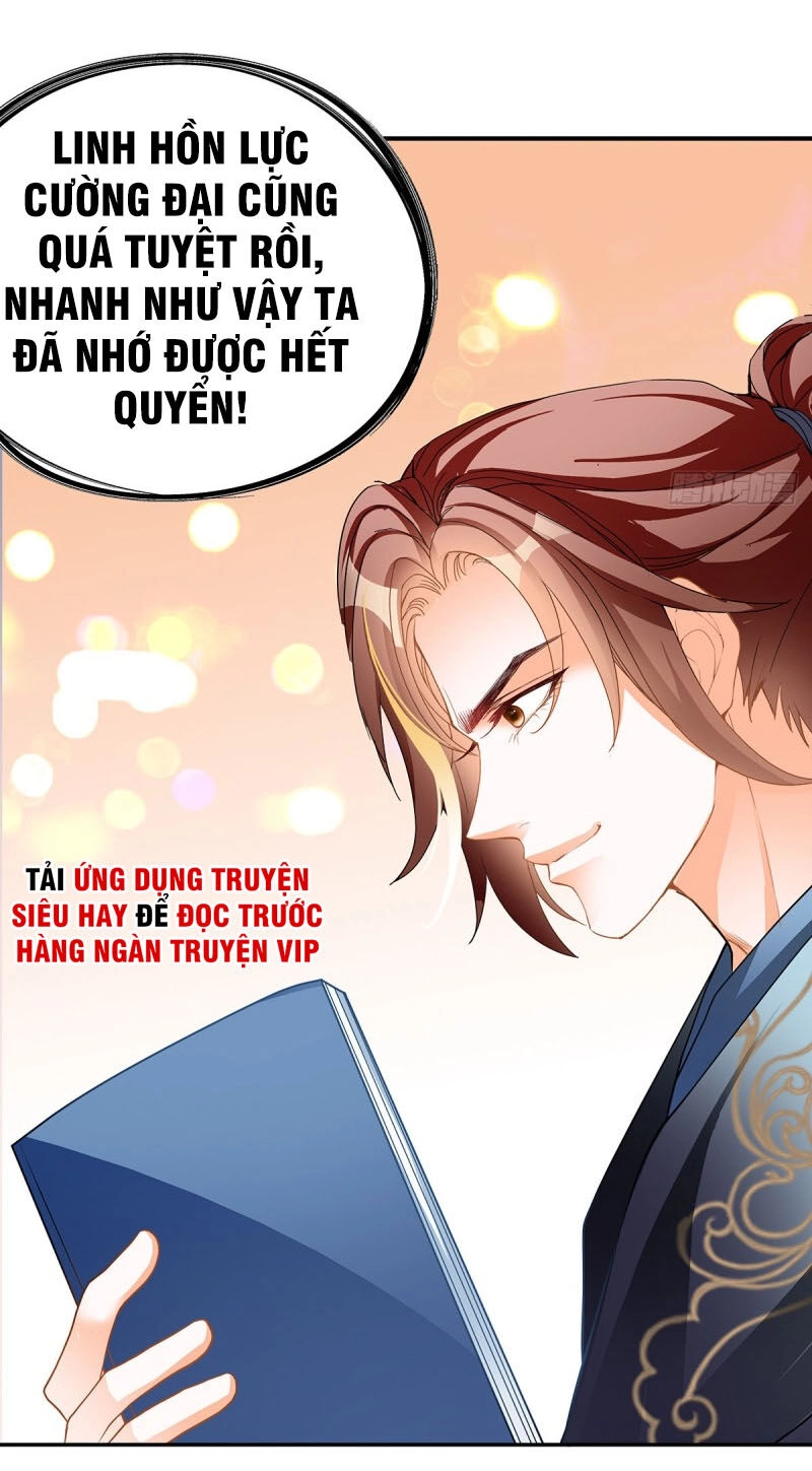 Cửu Tinh Bá Thể Quyết Chapter 7 - 19