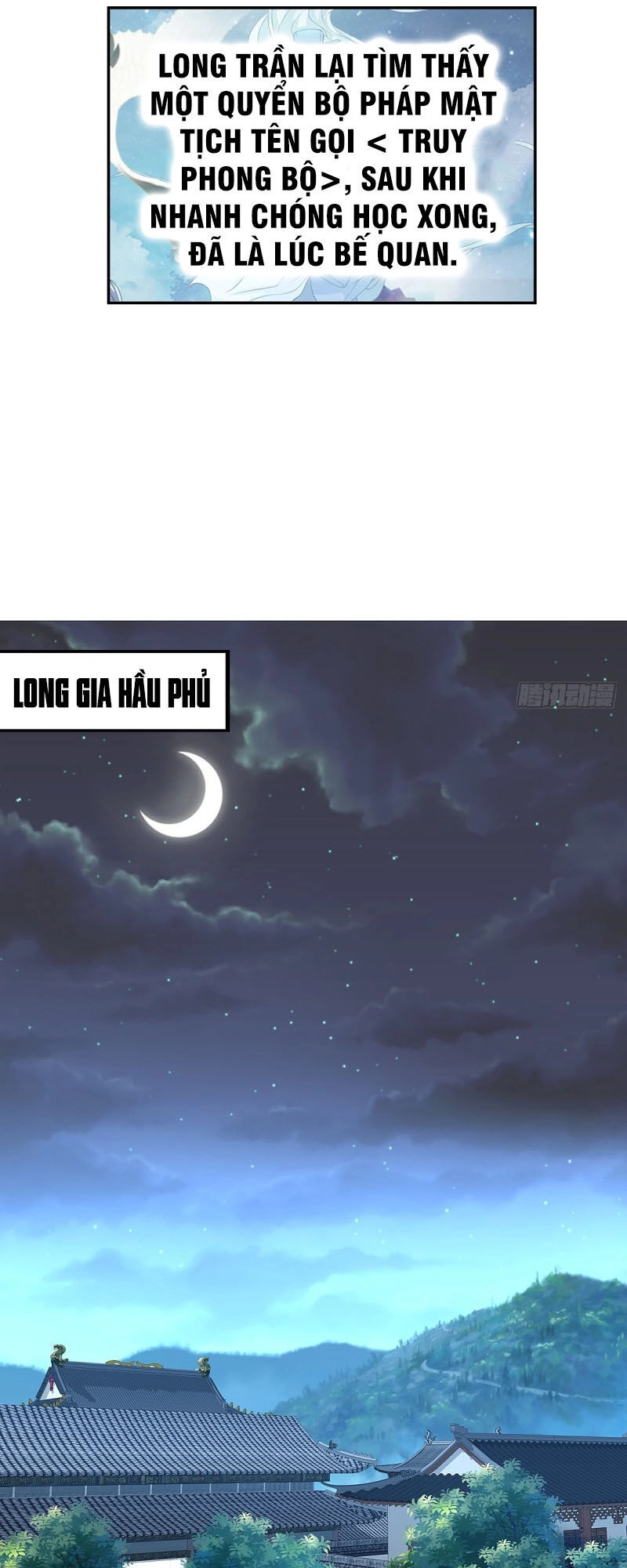 Cửu Tinh Bá Thể Quyết Chapter 7 - 20