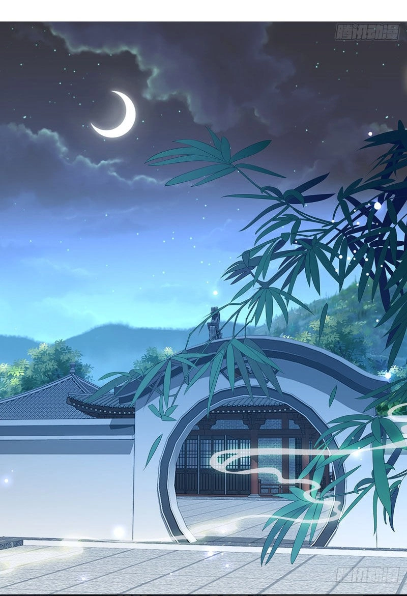 Cửu Tinh Bá Thể Quyết Chapter 7 - 25