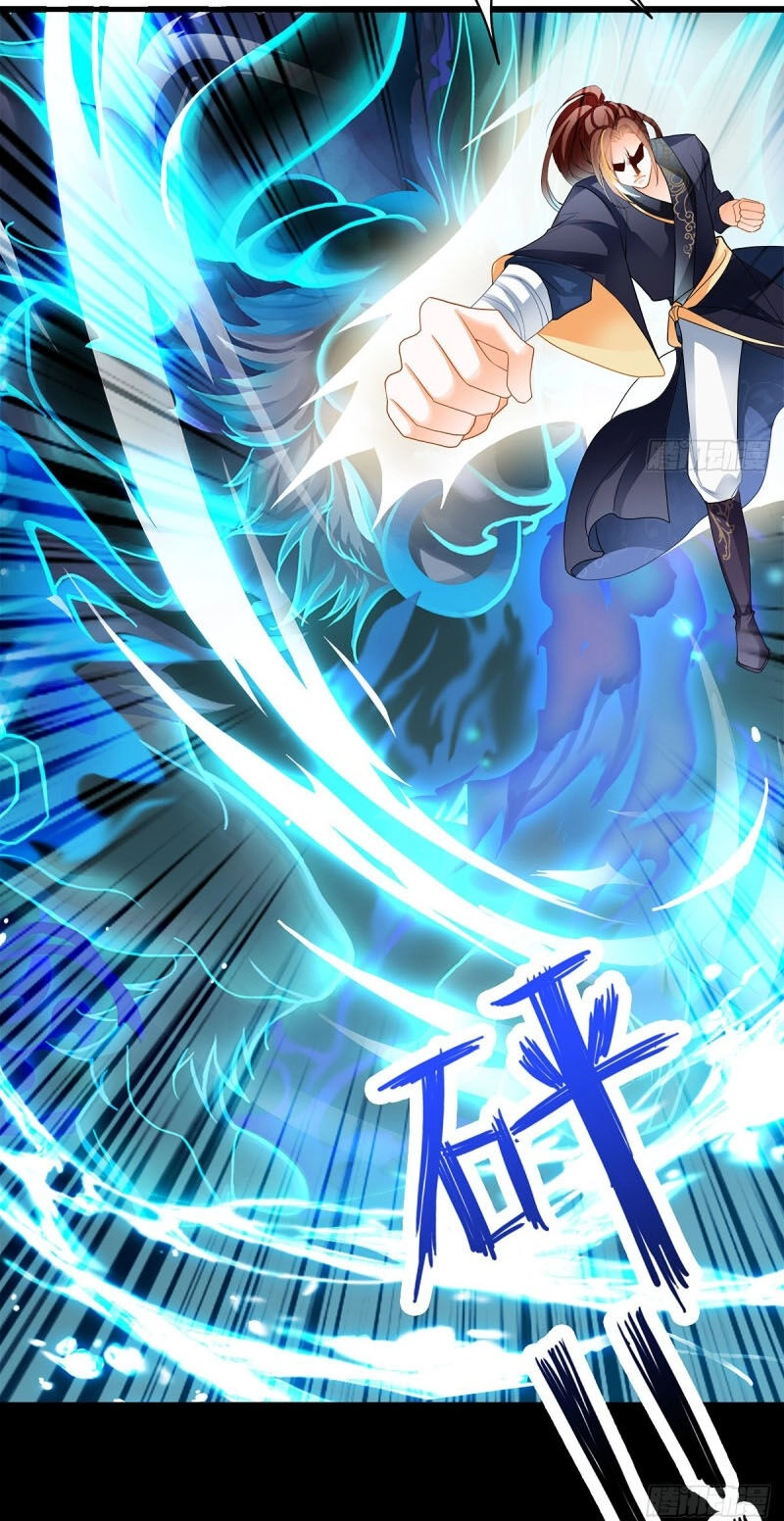 Cửu Tinh Bá Thể Quyết Chapter 7 - 30