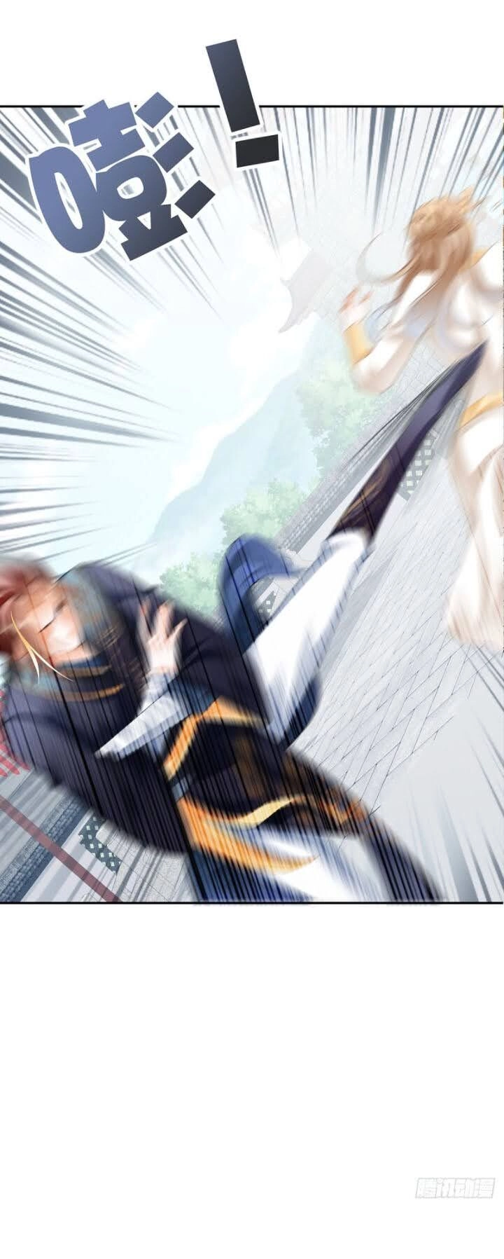 Cửu Tinh Bá Thể Quyết Chapter 9 - 9