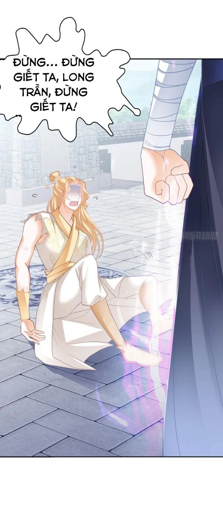 Cửu Tinh Bá Thể Quyết Chapter 9 - 21