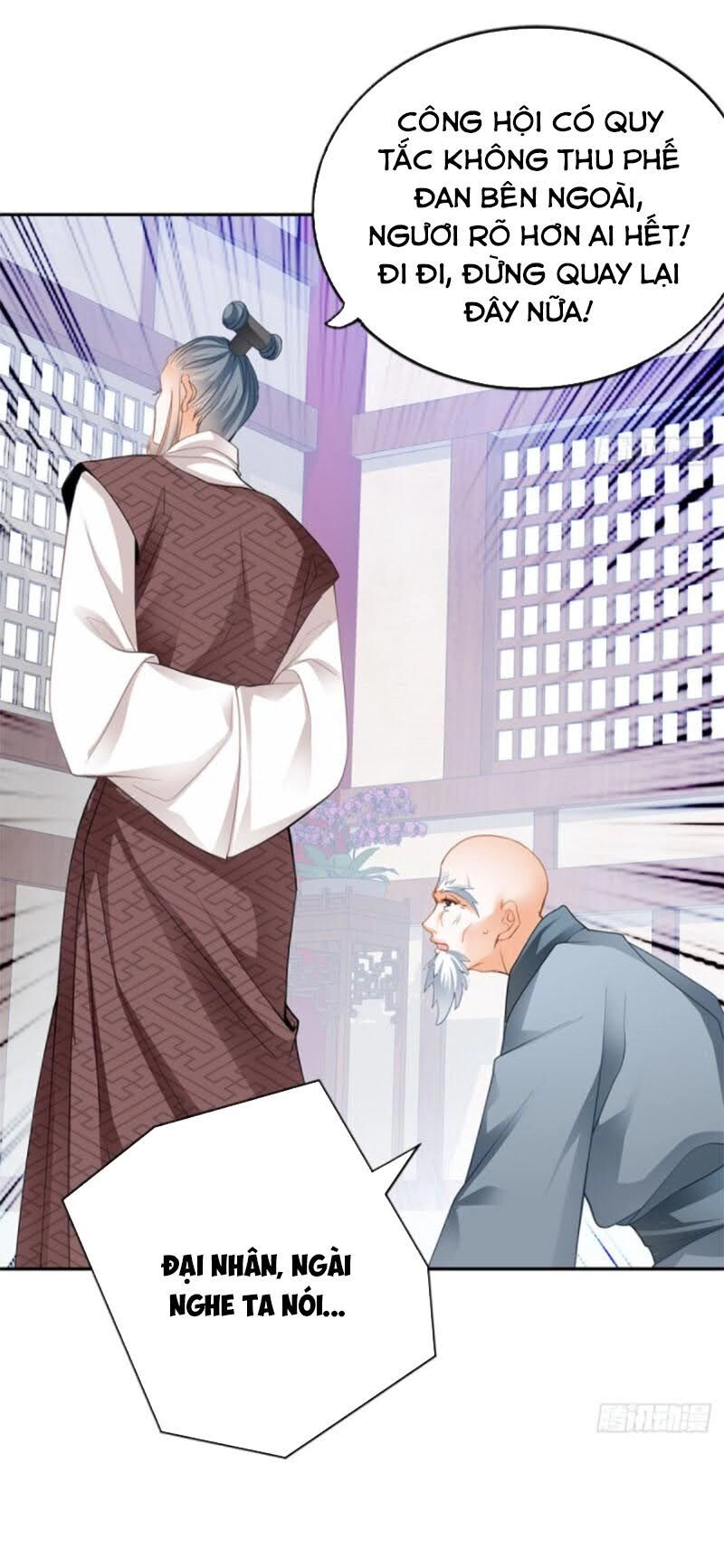 Cửu Tinh Bá Thể Quyết Chapter 10 - 31