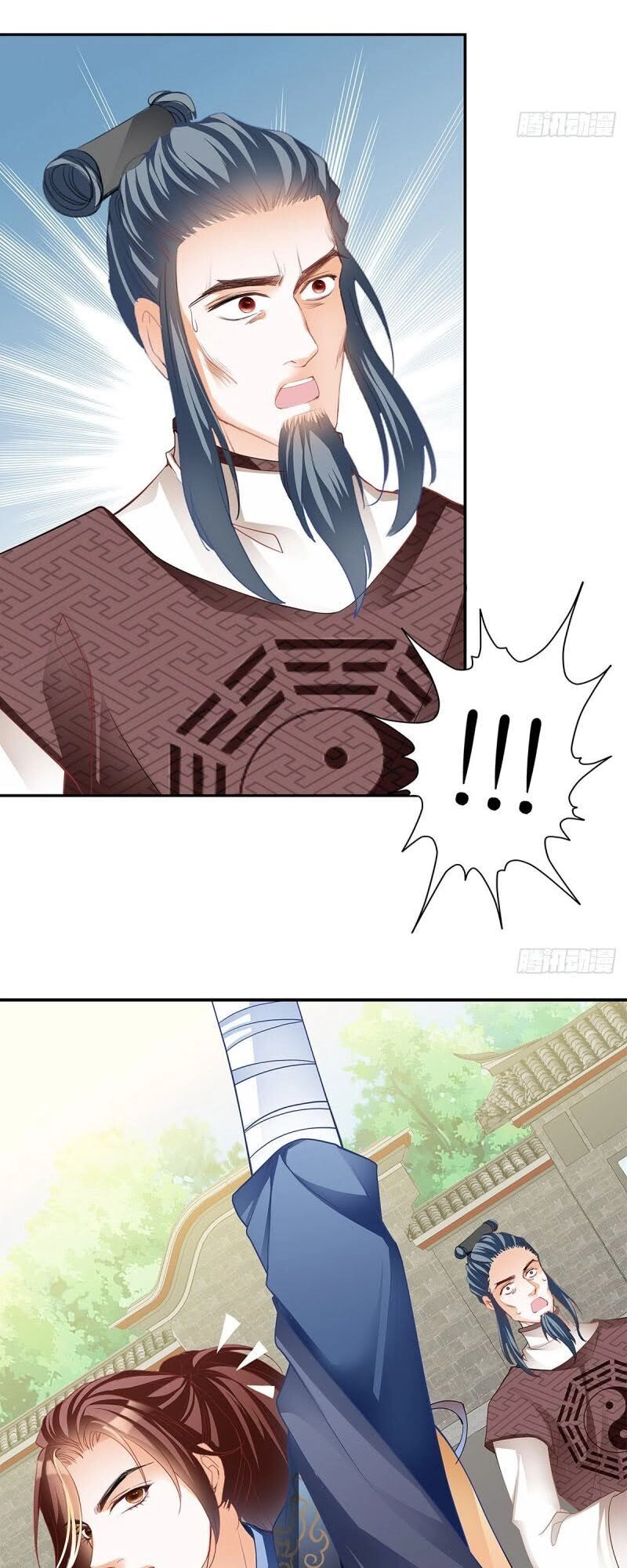 Cửu Tinh Bá Thể Quyết Chapter 11 - 16